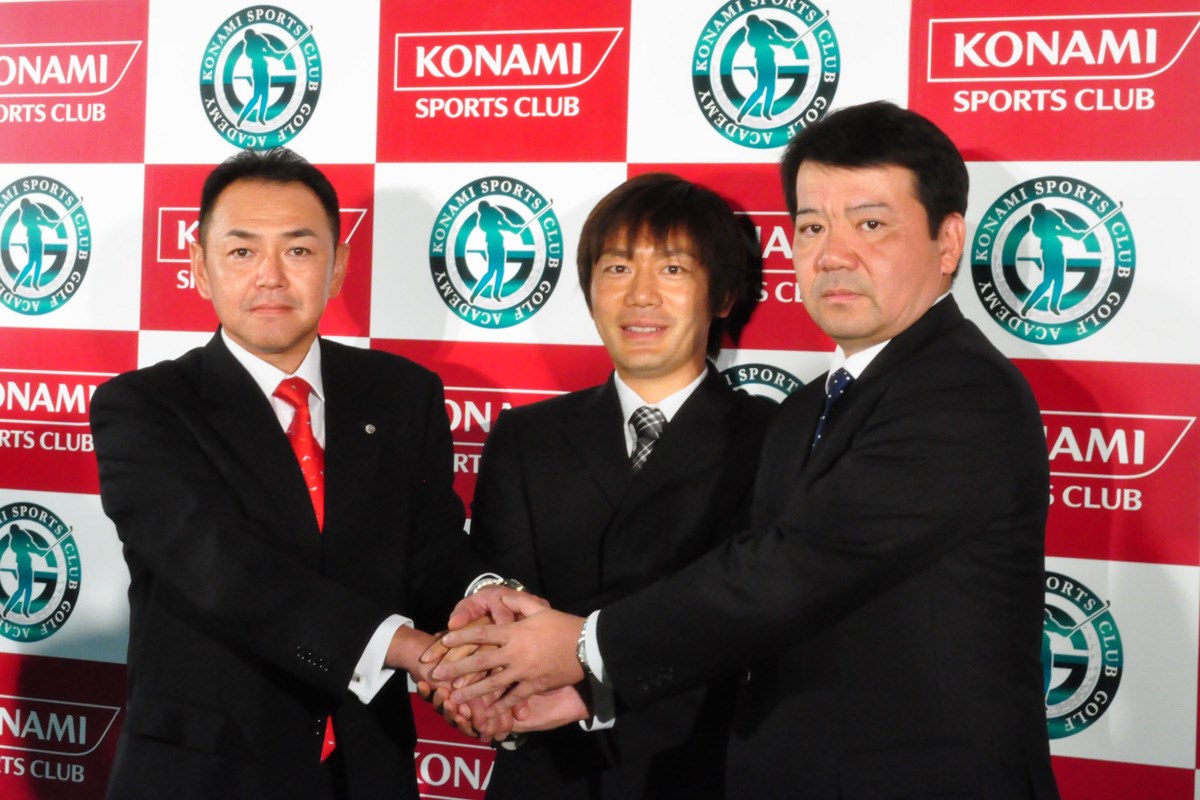 コナミスポーツクラブゴルフアカデミー発表会
