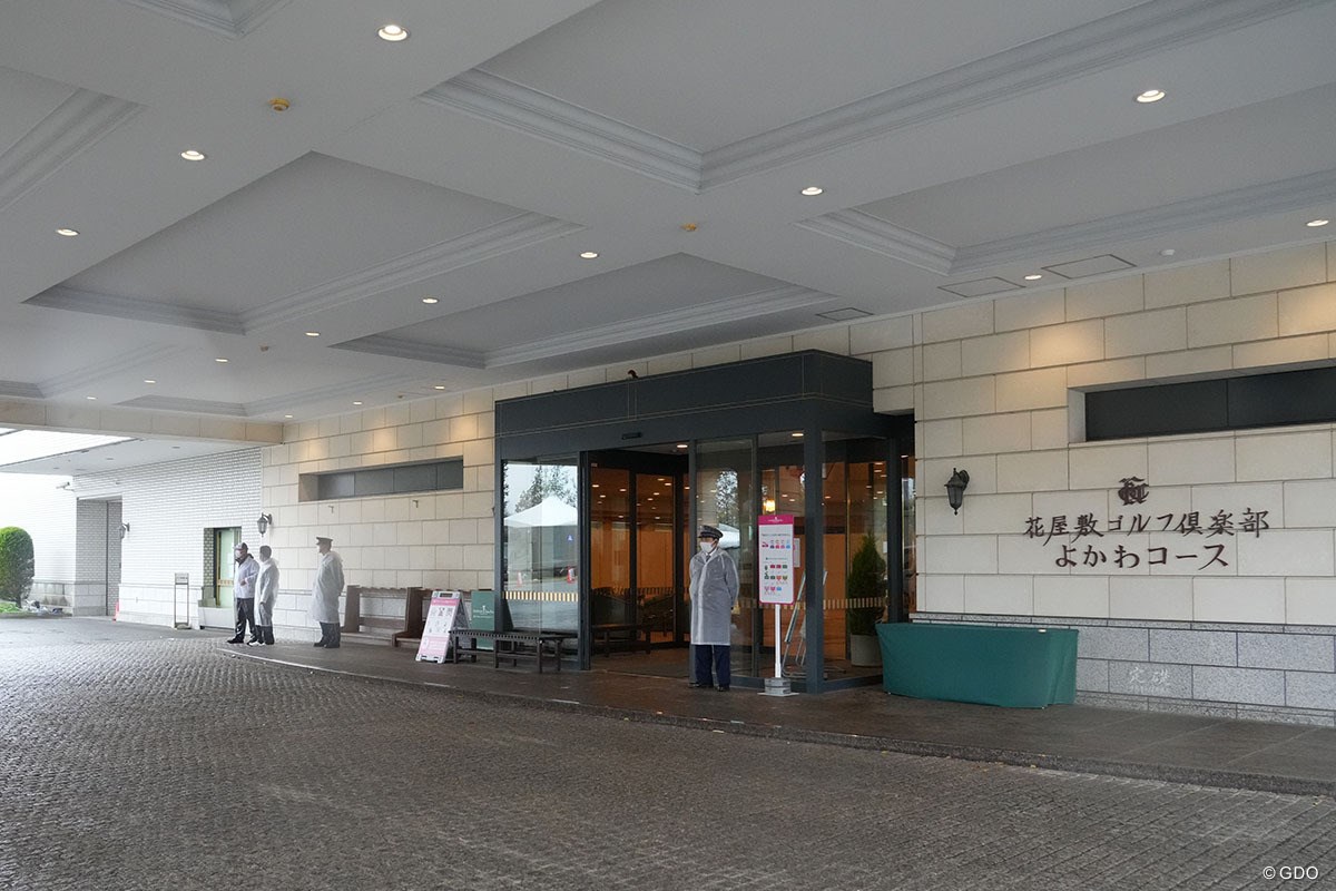2023年 富士フイルム・スタジオアリス女子オープン 初日 クラブハウス