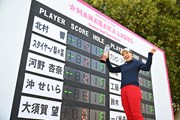 2023年 Hanasaka Ladies Yanmar Golf Tournament 最終日 北村響