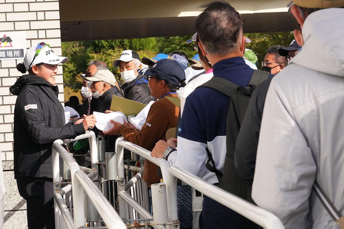 2023年 富士フイルム・スタジオアリス女子オープン 2日目 岩井千怜