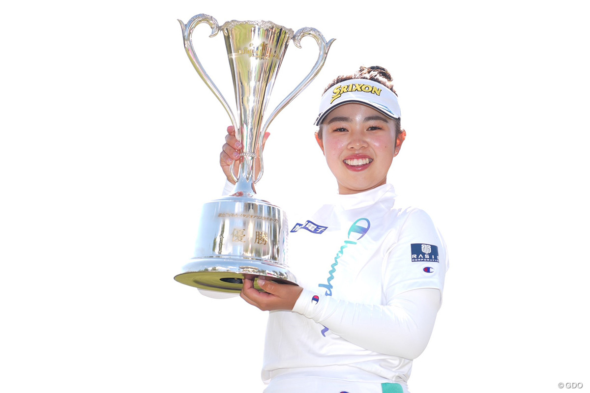 山下美夢有が今季初初勝利を挙げた