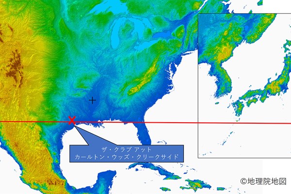 2023森田正光メジャー天気予報 日本の屋久島と緯度が同じ