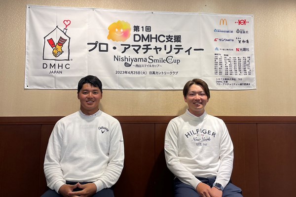 チャリティイベントに参加、近況を語る石川航（左）と木村太一（大会提供）