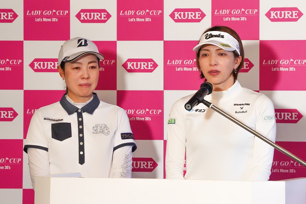 2023年 KURE×LADY GO CUP ～Let's MOVE 30's～ 西山ゆかり 佐藤靖子