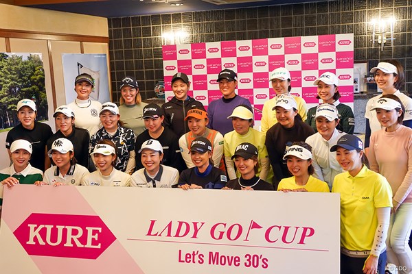 2023年 KURE×LADY GO CUP ～Let's MOVE 30's～ 出場した女子プロゴルファー