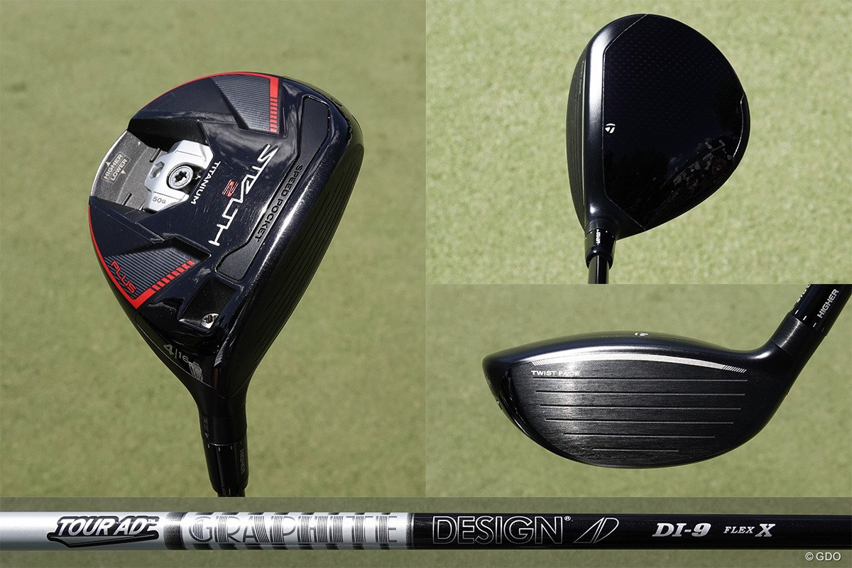 2023年 アダム・スコットの4W