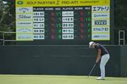 2023年 ゴルフパートナー PRO-AMトーナメント 初日 宇喜多飛翔