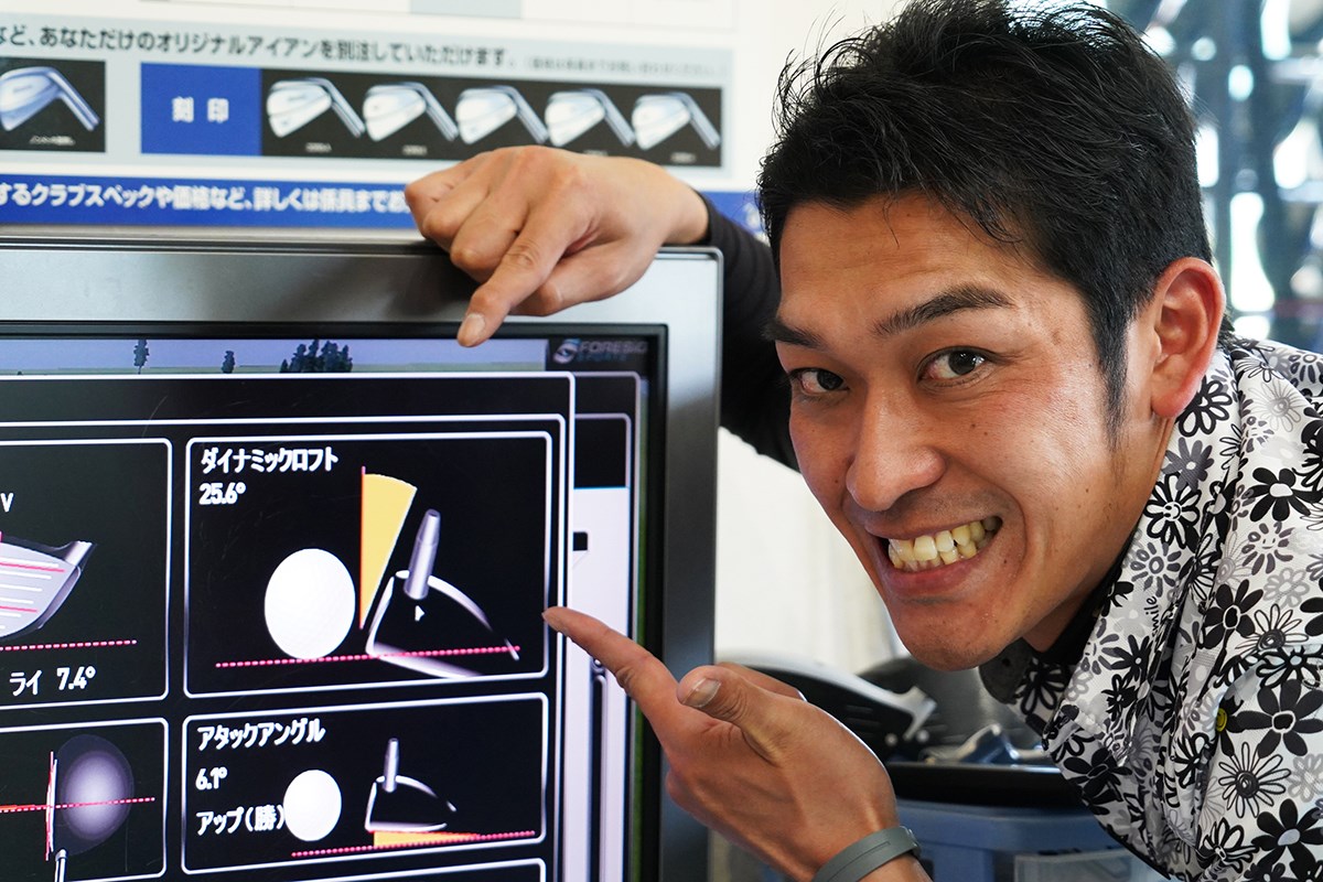 たけちゃん教えて！今さら聞けないゴルフクラブABC