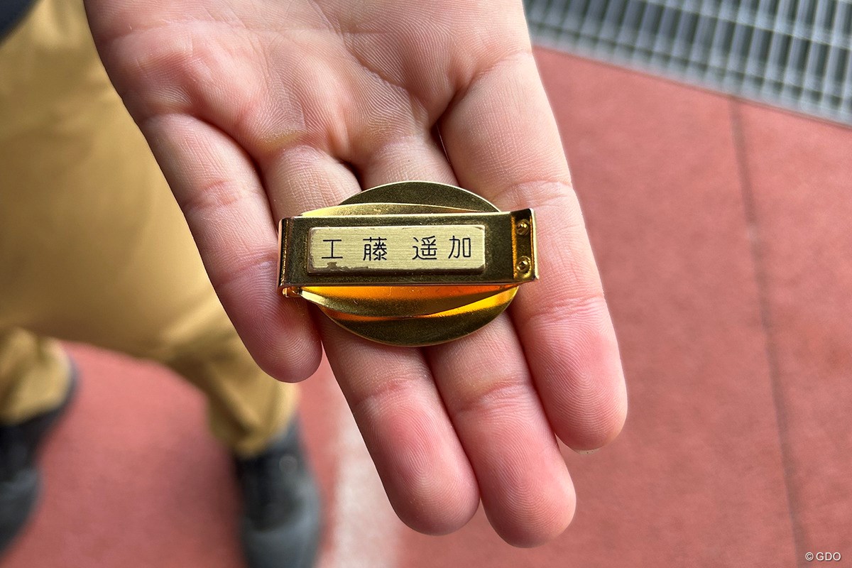 2023年 リシャール・ミル ヨネックスレディスゴルフトーナメント 事前 工藤遥加
