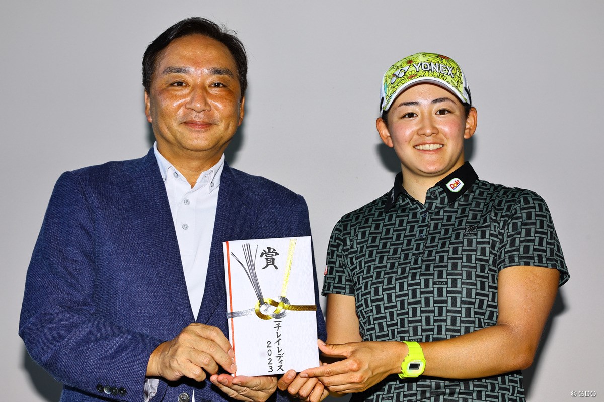 2023年 ニチレイレディス 2日目 岩井明愛
