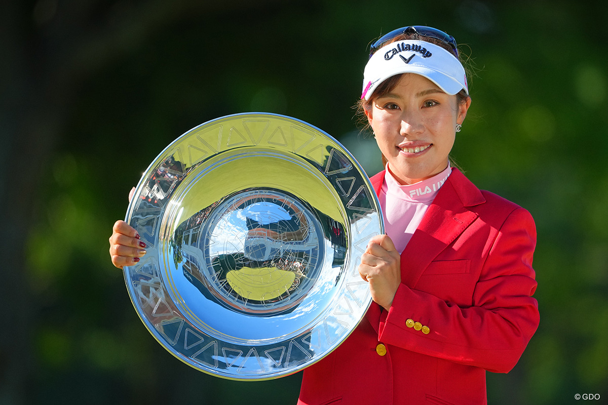 前年覇者は木村彩子。ツアー初優勝を大逆転で飾った