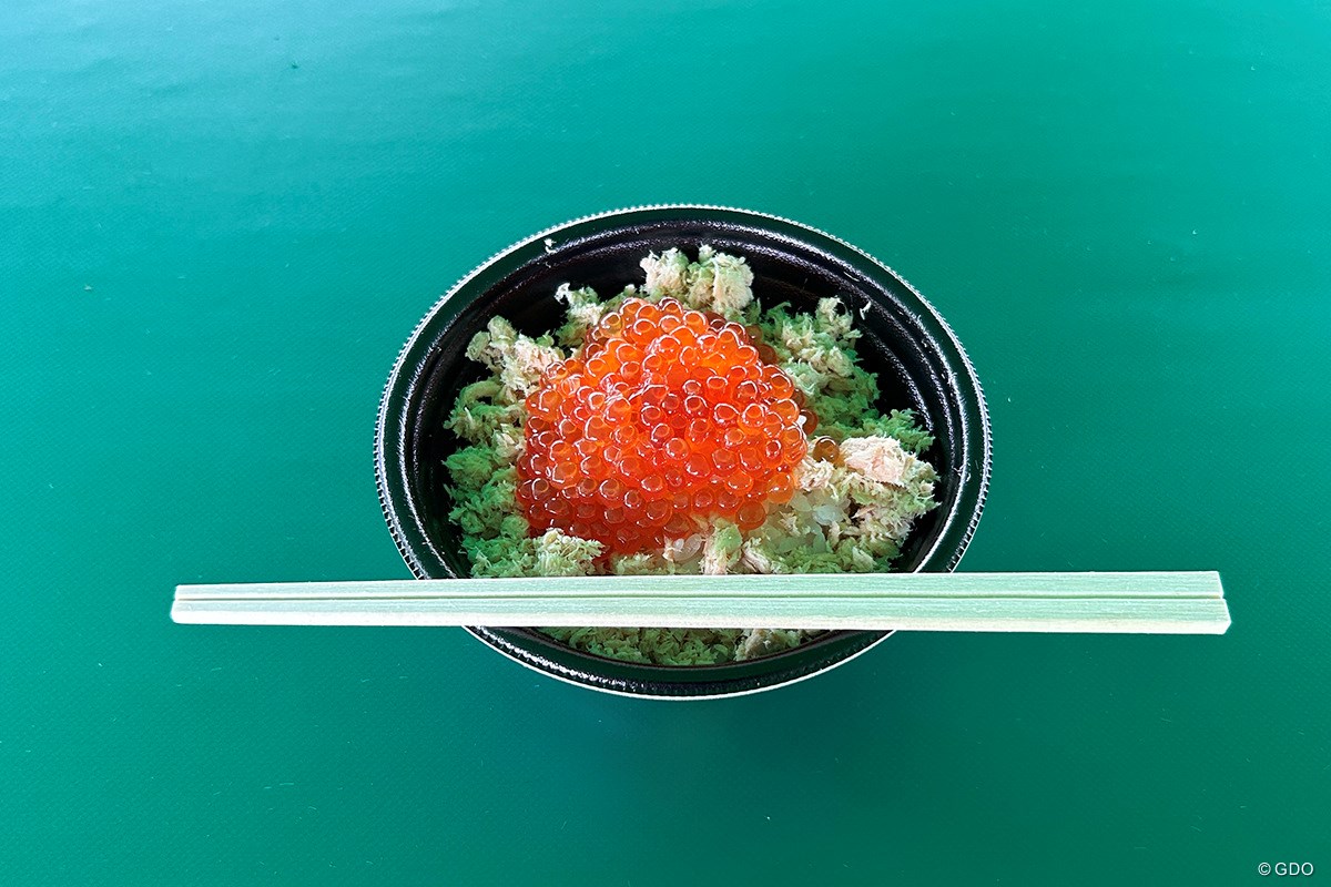 2023年 アース・モンダミンカップ 初日 さけいくら丼
