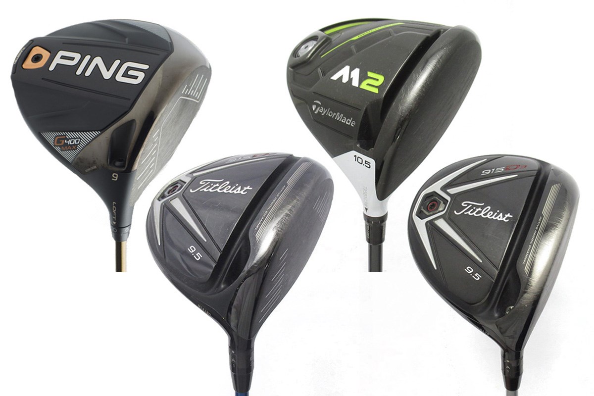 中古ドライバー コスパもタイパもいいヘッド マニアが勝手にランキング 