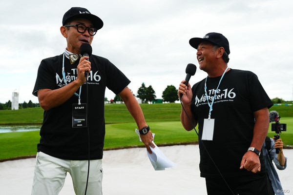 2023年 長嶋茂雄招待 セガサミーカップゴルフトーナメント 3日目 MC この二人で番組やったら最強じゃん