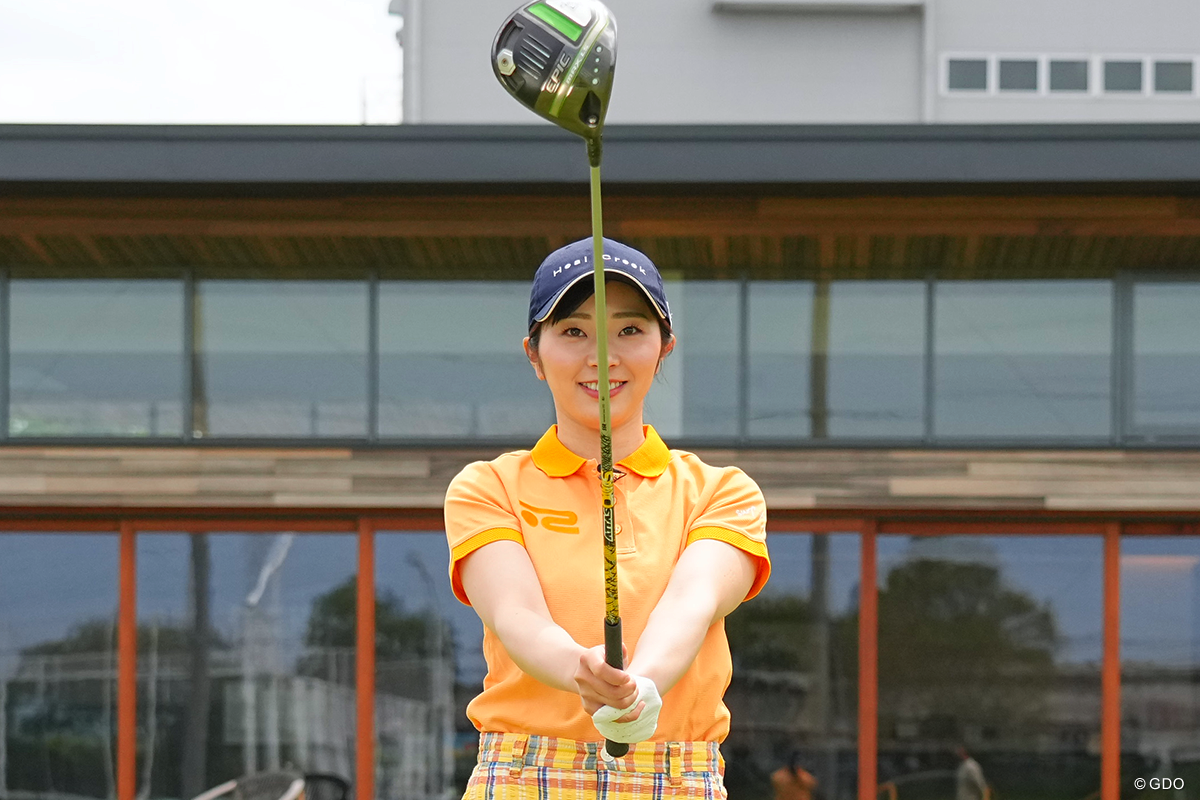 100切りレベルでも持ち球って必要？ ドローとフェードのすすめ 岸部華子