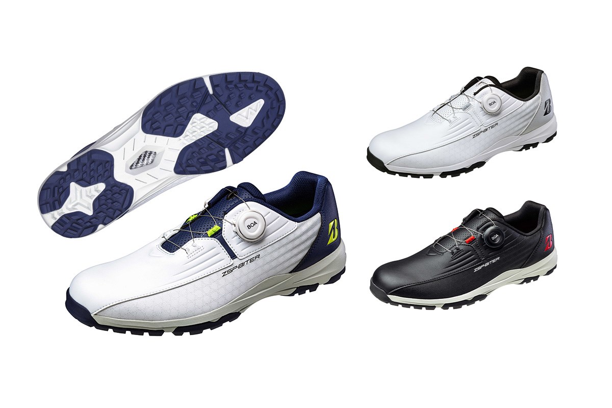 ゼロ・スパイク バイター ライト