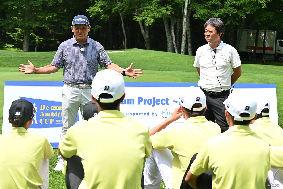 2023年 The Dream Project スキンズマッチ 丸山茂樹 杉澤伸章