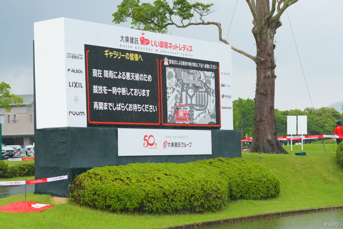 2023年 大東建託・いい部屋ネットレディス 3日目 コース