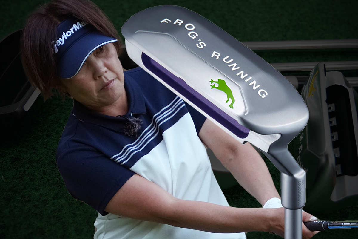 オノフ ウェッジ LABOSPEC FROG'S RUNNINGを西川みさとが試打「練習不足でもこれなら安心」