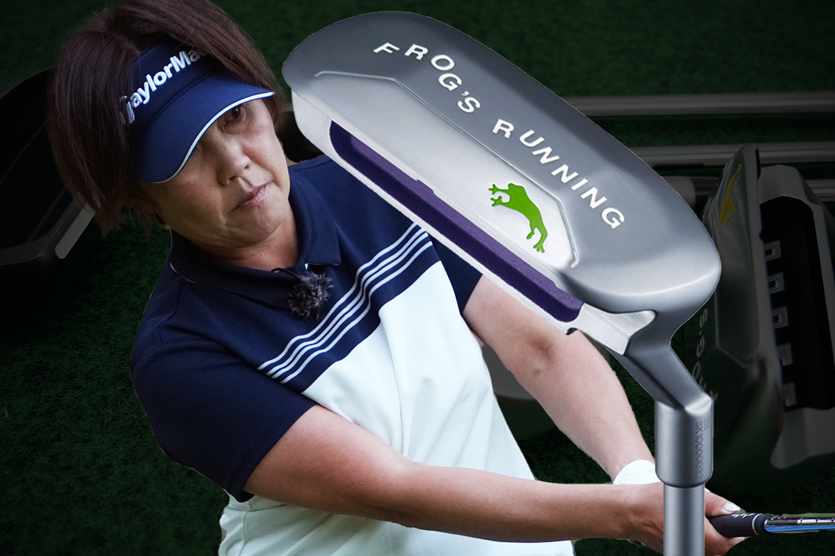 オノフ ウェッジ LABOSPEC FROG'S RUNNINGを西川みさとが試打「練習不足でもこれなら安心」