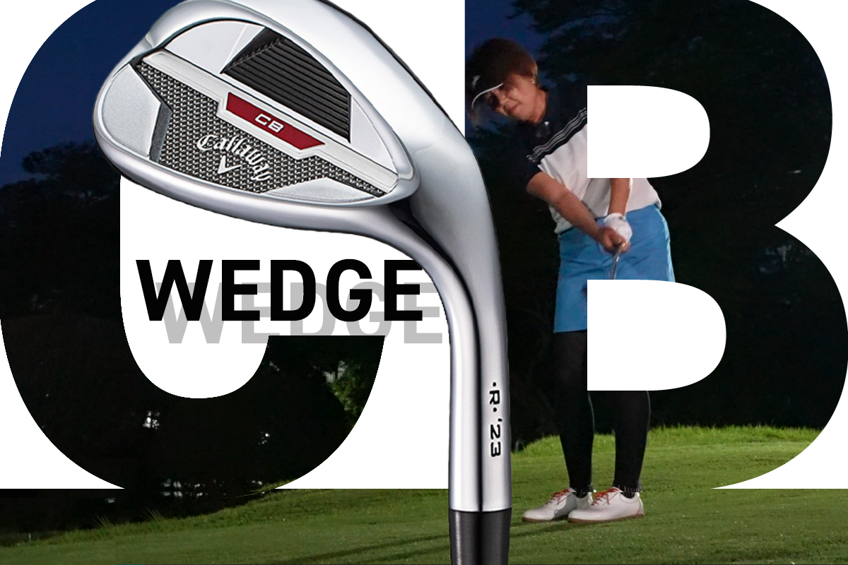 キャロウェイ　CBウェッジ　3本　DG95 Rフレックス キャロウェイ CBウェッジ 3本 DG95 Rフレックス キャロウェイ CB