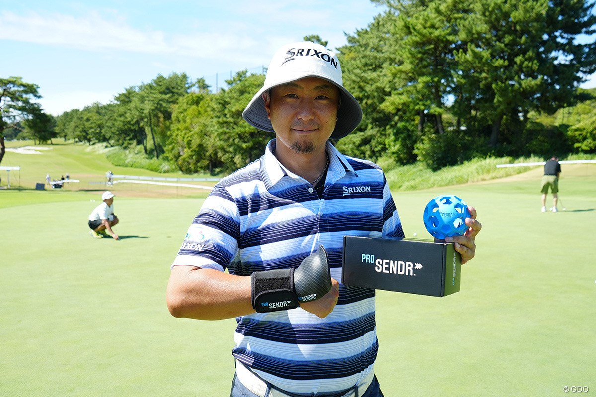 2023年 横浜ミナト チャンピオンシップ ～Fujiki Centennial～ 事前 塚田陽亮