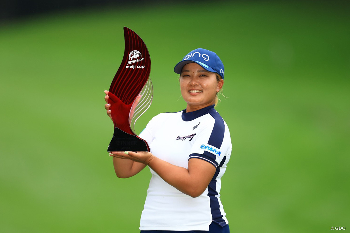 2023年 北海道meijiカップ 【国内女子ツアー LPGA】｜GDO ゴルフ