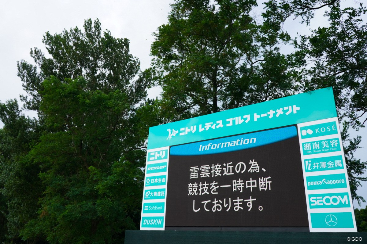 2023年 ニトリレディスゴルフトーナメント 初日 コース