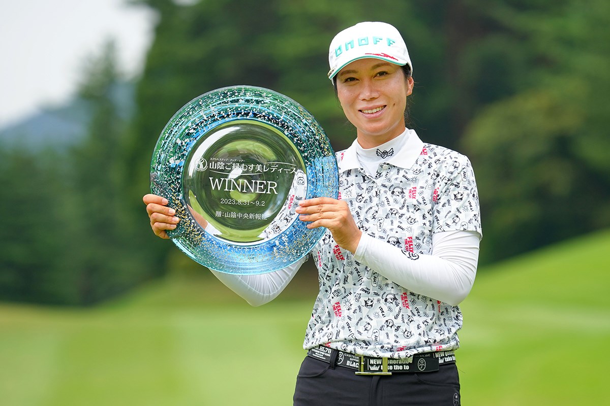 2023年 山陰ご縁むす美レディース 最終日 李知姫