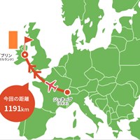 スイスからアイルランドへは直行便で 2023年 ホライゾン アイルランドオープン 事前 川村昌弘マップ