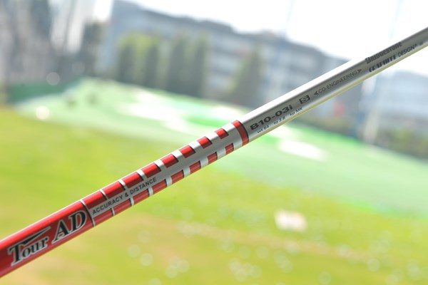 「初心者から上級者までイケる！」ブリヂストン ツアーステージ X-BLADE GR NO.2