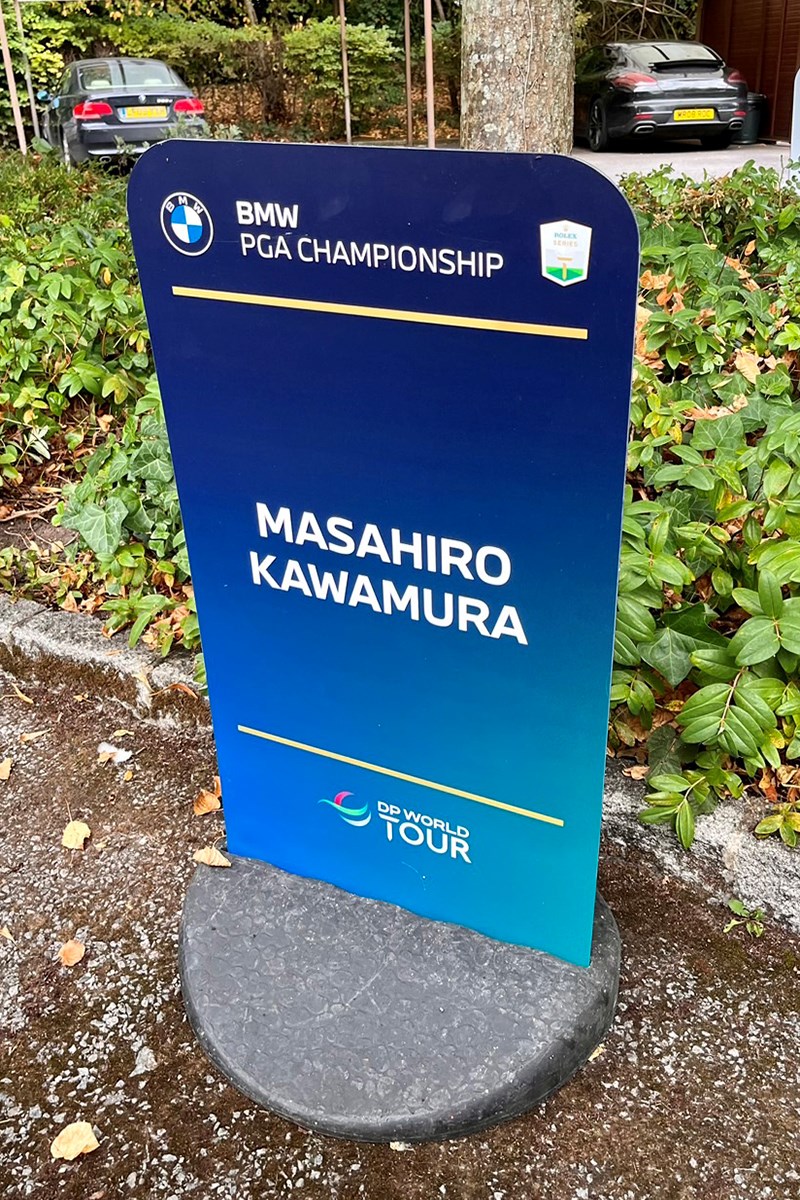 2023年 BMW PGA選手権 事前 BMW PGA選手権
