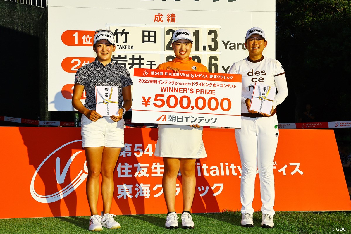 2023年 住友生命Vitalityレディス 東海クラシック 2日目 岩井千怜 竹田麗央 荒川怜郁