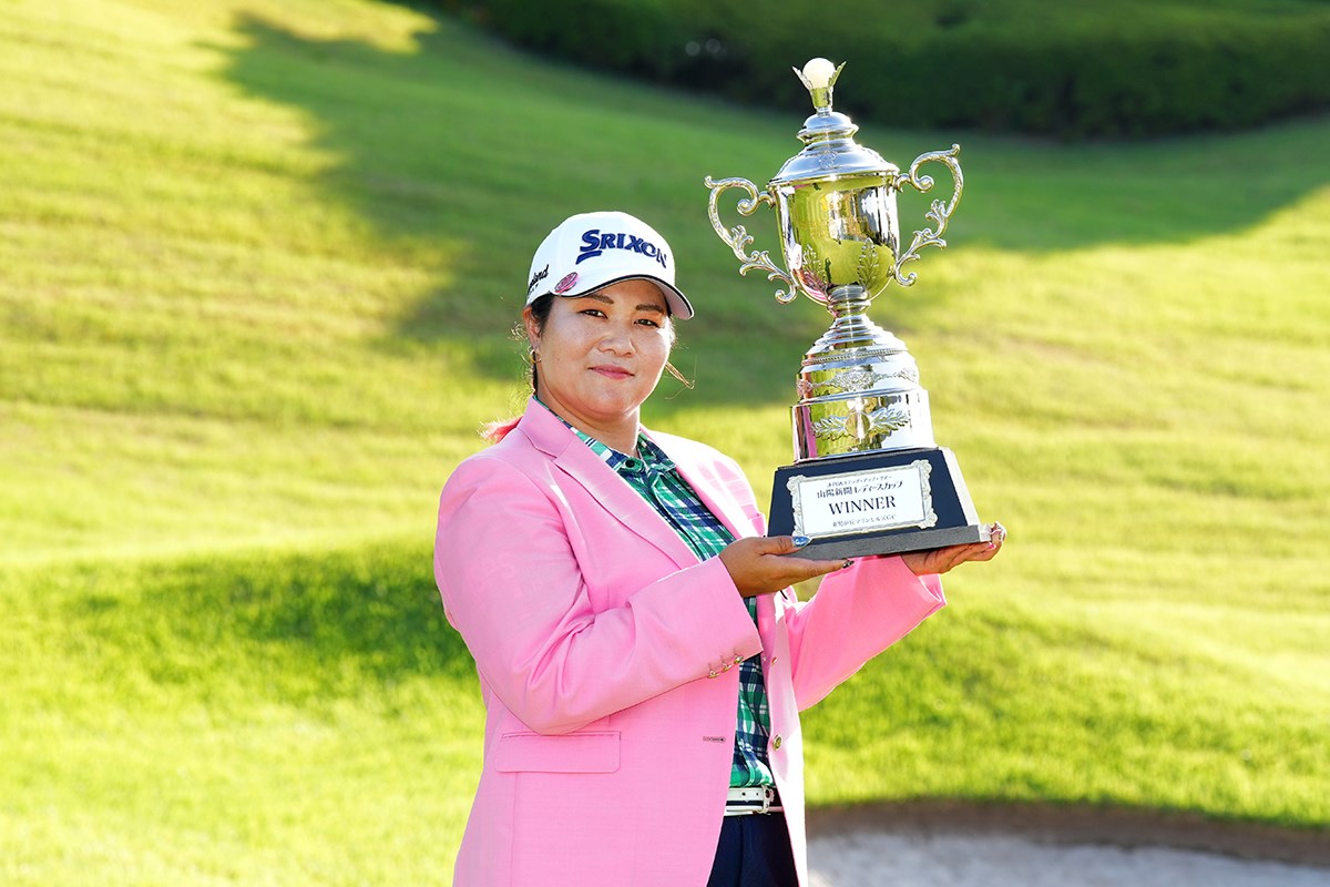 2023年 山陽新聞レディースカップ  最終日 酒井美紀