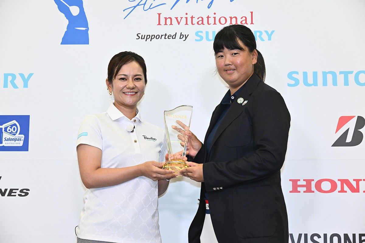 2023年 第4回宮里藍インビテーショナル Supported by SUNTORY