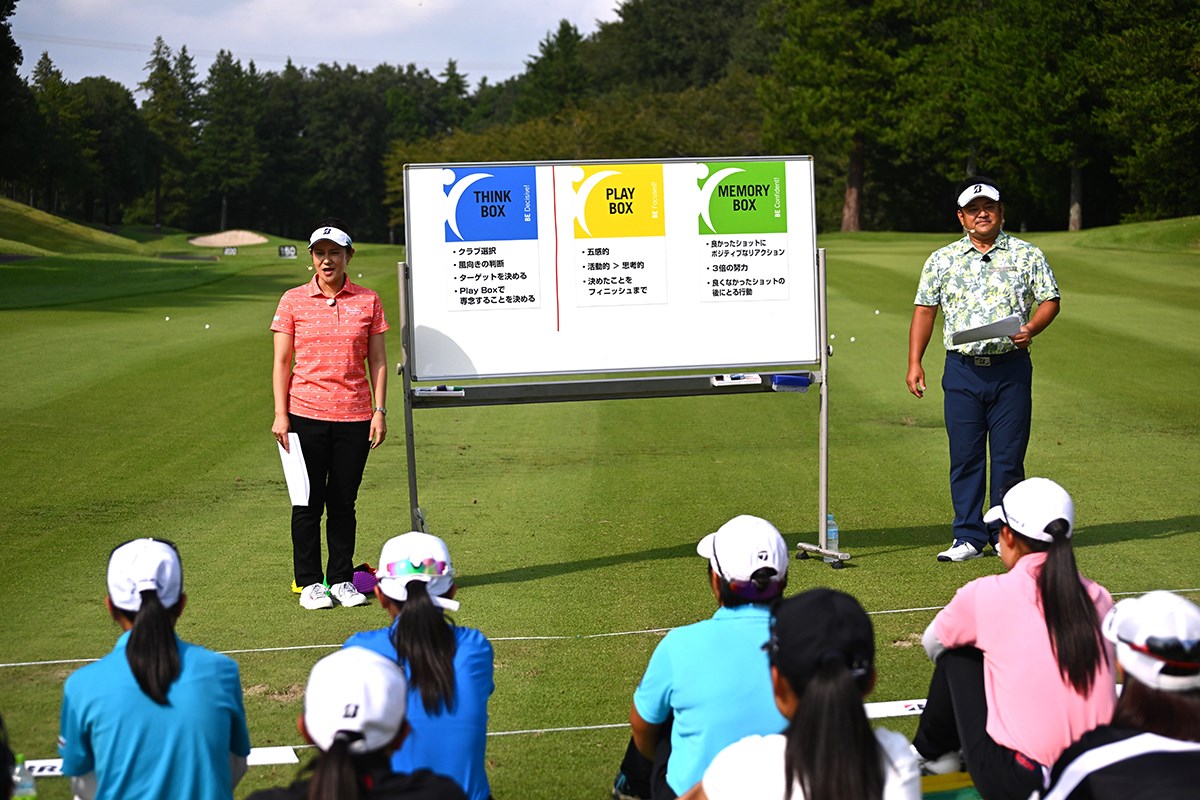 2023年 第4回宮里藍インビテーショナル Supported by SUNTORY