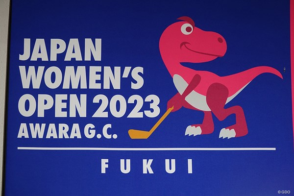 2023年 日本女子オープンゴルフ選手権 事前 ロゴ 福井県にちなんで ドラゴンと似てる？