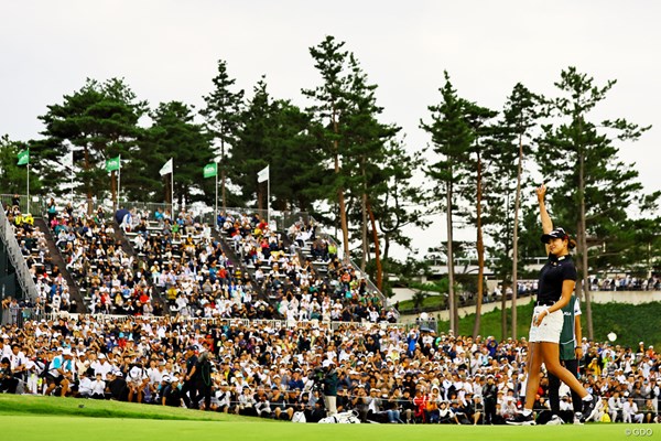 2023年 日本女子オープンゴルフ選手権 最終日 原英莉花 ギャラリーも最終日としては今季最多の9127人を動員した