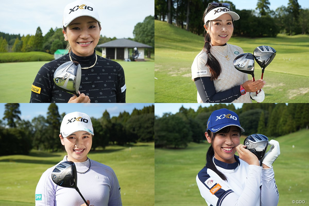 2023年 富士通レディース 事前 安田彩乃 青木瀬令奈 菅沼菜々 小祝さくら