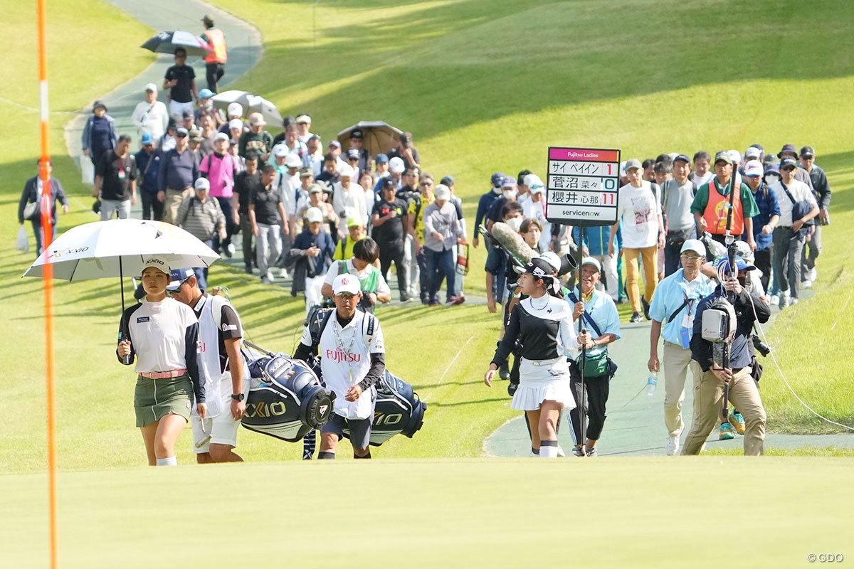 2023年 富士通レディース 2日目 櫻井心那 菅沼菜々