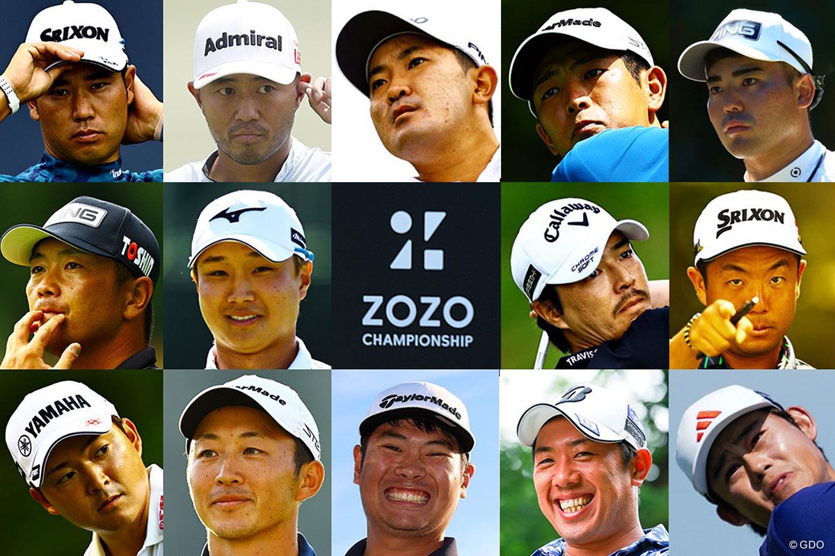 2023年 ZOZOチャンピオンシップ 事前 ZOZOチャンピオンシップに出場する日本勢