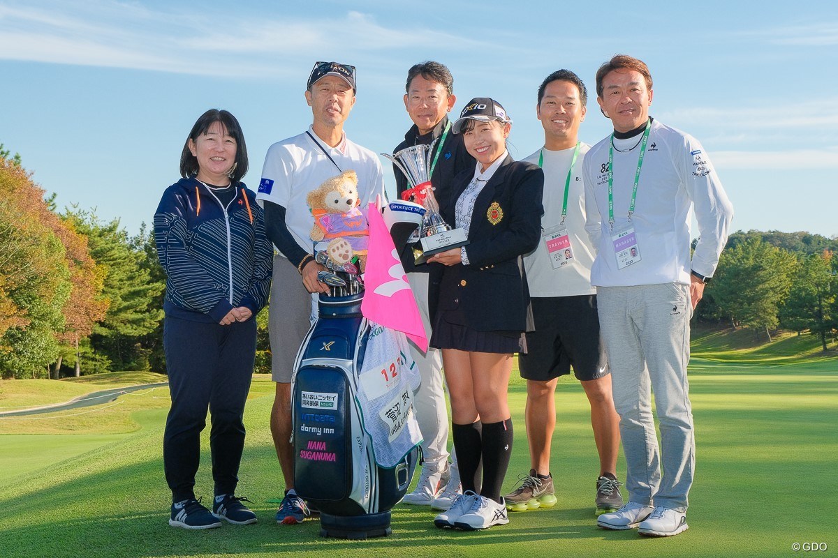 2023年 NOBUTA GROUP マスターズGCレディース 最終日 菅沼菜々