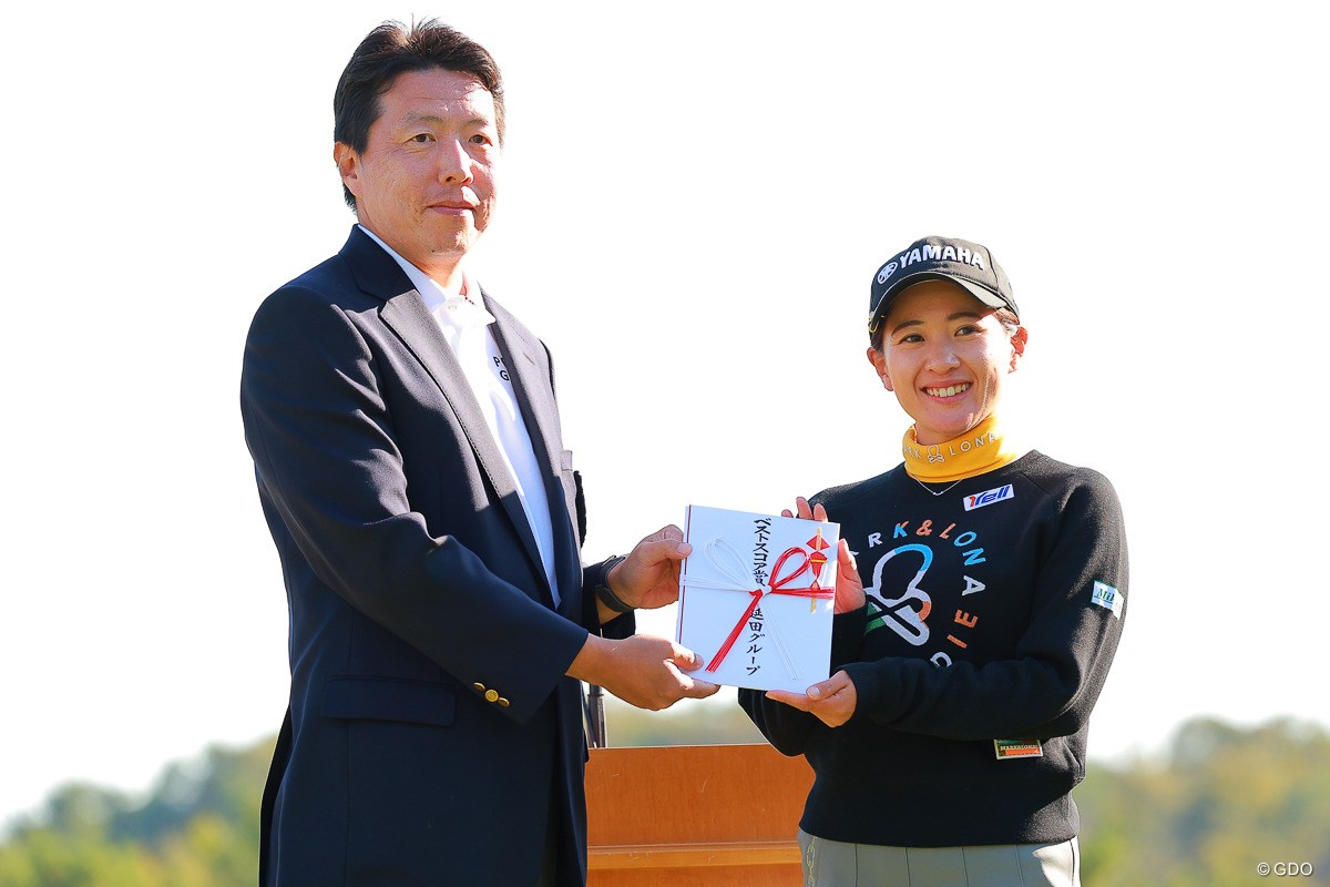 2023年 NOBUTA GROUP マスターズGCレディース 最終日 永井花奈