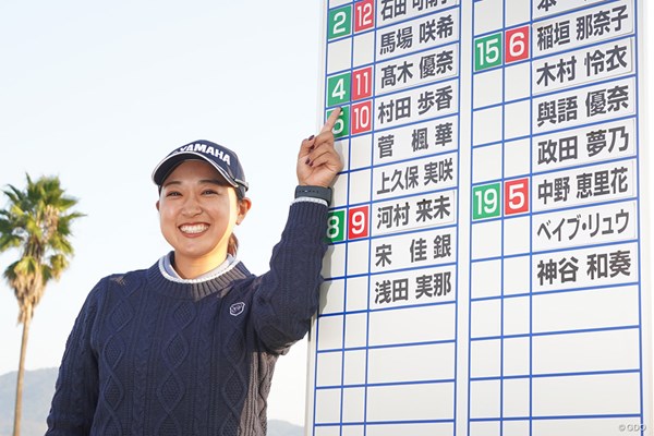 2023年 日本女子プロゴルフ協会 最終プロテスト 最終日 高木優奈 6年越しのプロテスト合格を果たした高木優奈
