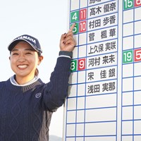 6年越しのプロテスト合格を果たした高木優奈 2023年 日本女子プロゴルフ協会 最終プロテスト 最終日 高木優奈