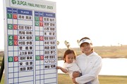 2023年 日本女子プロゴルフ協会 最終プロテスト 神谷和奏