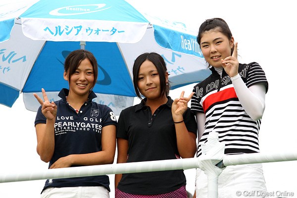 2010年 富士通レディース 最終日 （左から）森美穂・青木瀬令奈・高橋恵 日本を代表するアマチュアの3人。