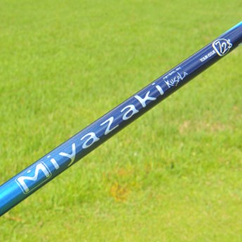 Miyazaki Kusala Blue（水）