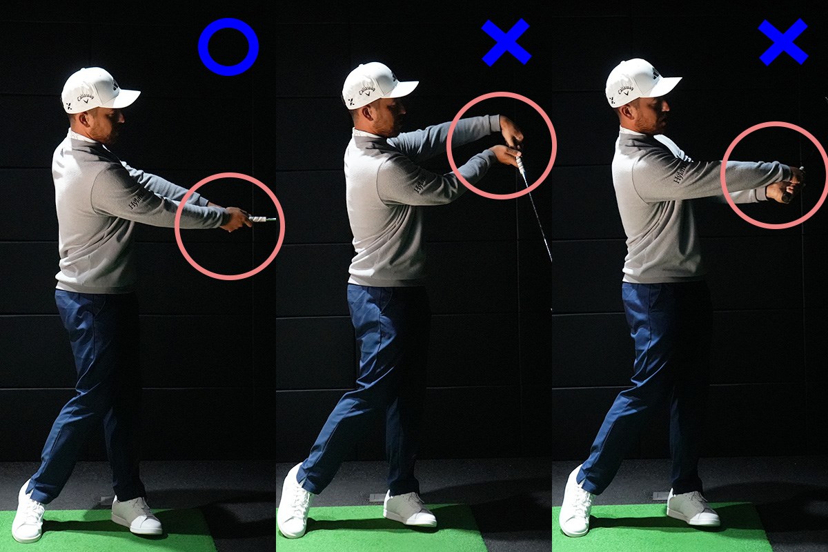 ザンダー・シャウフェレLESSON「ボクのコントロールショットの打ち方教えます」