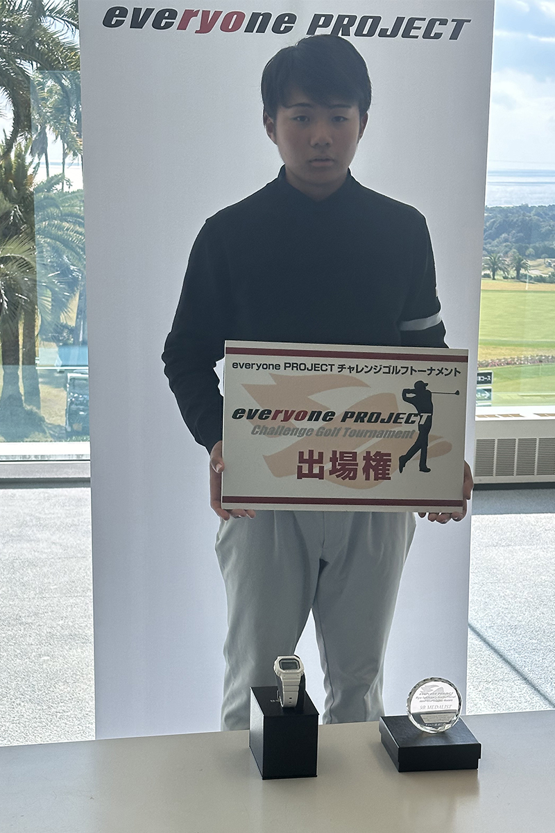 石川遼発案のジュニア大会で優勝した久常優樹（大会提供）